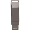 Pamięć USB 64 GB | VA-V1720-15