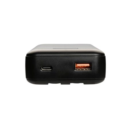 Power bank do laptopa 20000 mAh Gridley, RABS | VA-P322.801