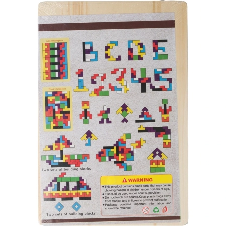 Puzzle | VA-V1539-16